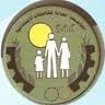 المؤسسة العامة للتامينات الاجتماعية  فرع حمص